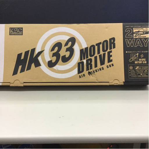 KSC HK33K 電動モータードライブ エアコッキングガン