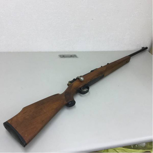 CMC MAUSER Kar98k