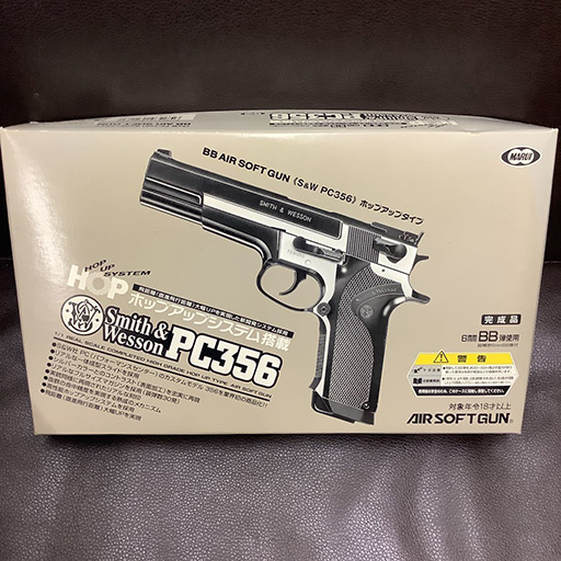 東京マルイ S&W
 PC356 エアガン