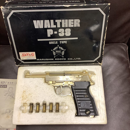 マルシン WALTHER P-38 UNCLE TYPE 金属モデルガン